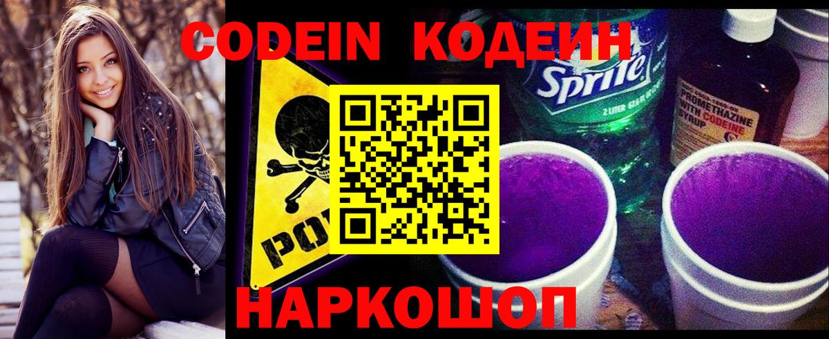 ГАШ  Вход с VPN  ТГК  Меф   МАРИХУАНА  Губаха  ЭКСТАЗИ 