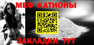 амфетамин Балашиха