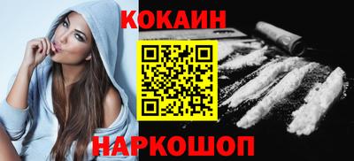 амфетамин Балашиха