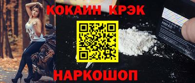 МДПВ Балаково