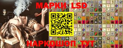 амфетамин Балашиха