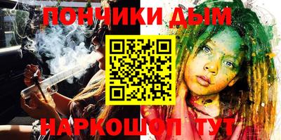 амфетамин Балашиха