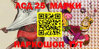 МДПВ Балаково