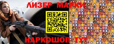 МДПВ Балаково