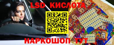МДПВ Балаково