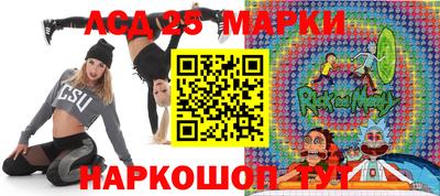 амфетамин Балашиха