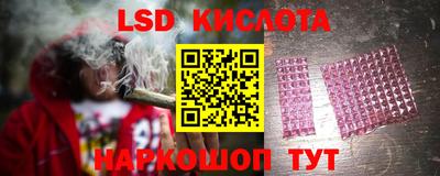 амфетамин Балашиха