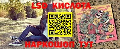 МДПВ Балаково