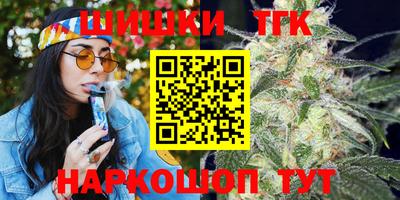 МДПВ Балаково
