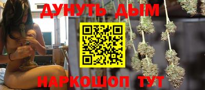 mdpv Донской