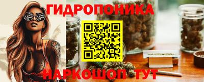 МДПВ Балаково