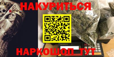 МДПВ Балаково