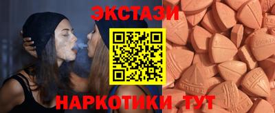 МДПВ Балаково