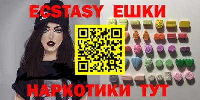 МДПВ Балаково