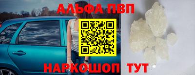 МДПВ Балаково