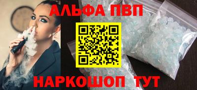 дурь Дубна