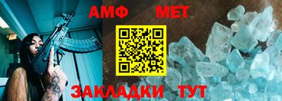 МДПВ Балаково