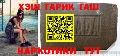 МДПВ Балаково