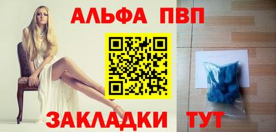 МДПВ Балаково