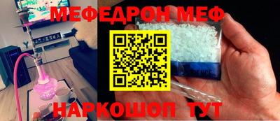 МДПВ Балаково
